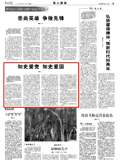 hahabet官网官方入口